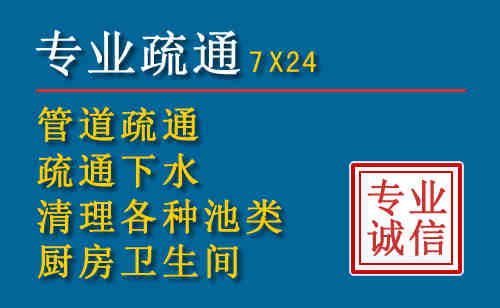 鄂托克搬家公司提示：夏季高温季节长途搬家的6大常识